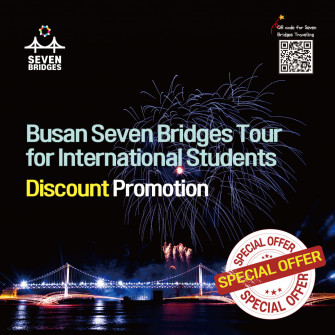 Busan Seven Bridges Tour for International Students Discount Promotion