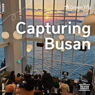 Busan Local Tour |  Haenyeo, Haedong Yonggungsa Temple, Zipline, Songdo Marine Cable Car